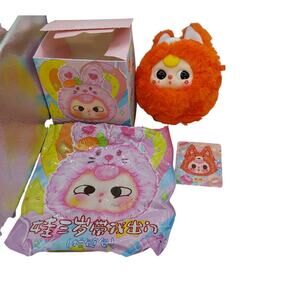 Baby Three V3 Plush Purse  Animal Plushie Coin Pouch with Zipper Orange Fox